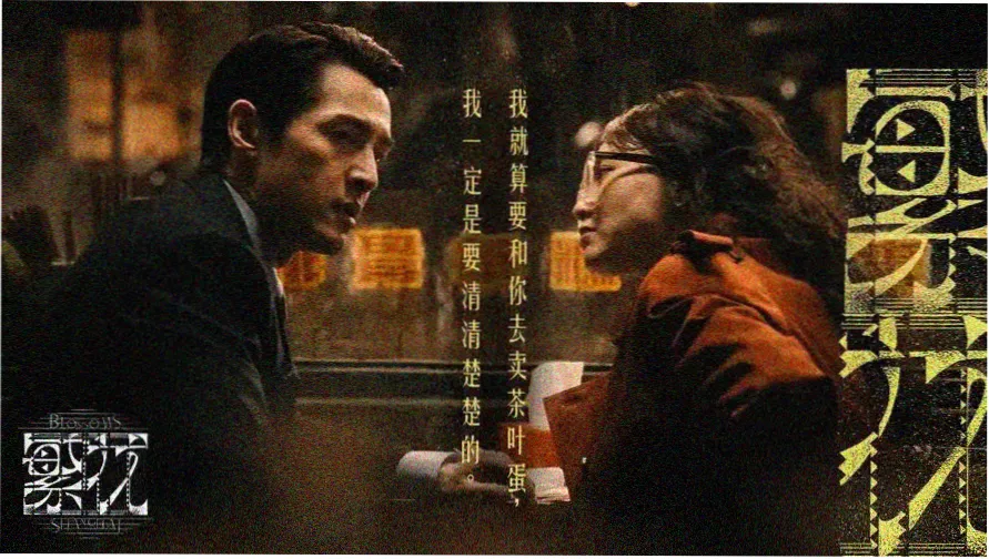 星辰征途 追漫大全热门推荐