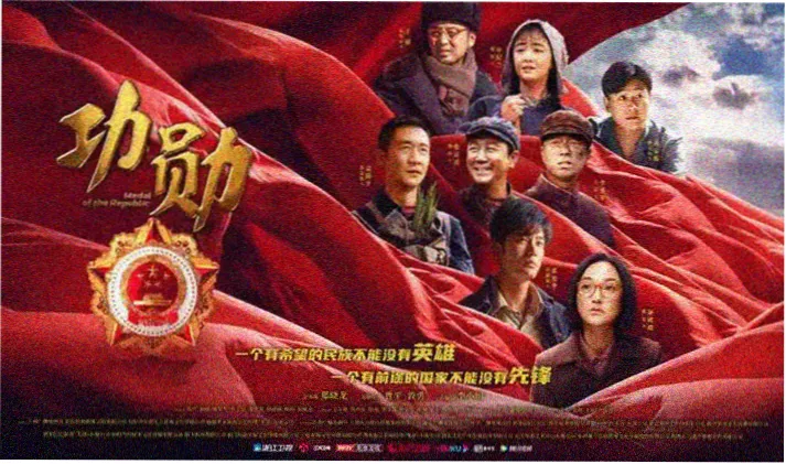 灵域奇谭 追漫大全奇幻力作