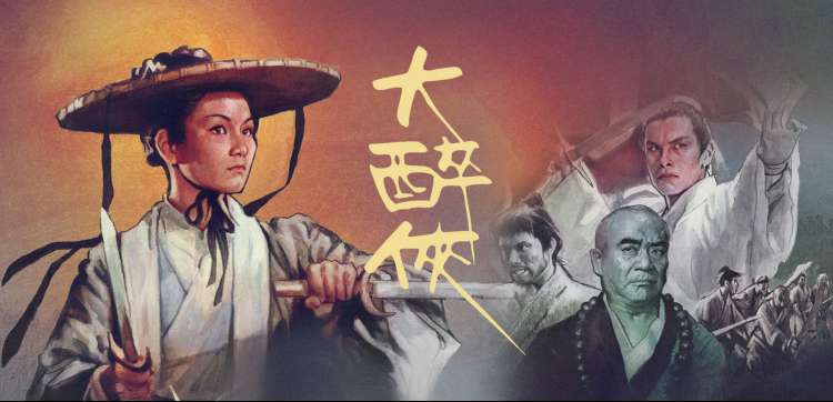 都市异能王 追漫大全都市异能