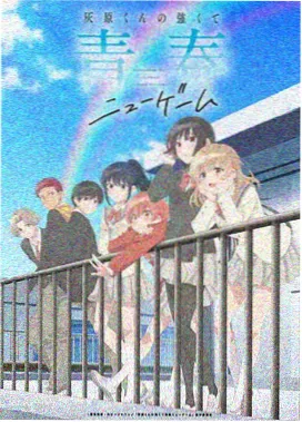 灵域奇谭 追漫大全奇幻