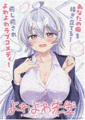 萌宠大冒险 追漫大全治愈